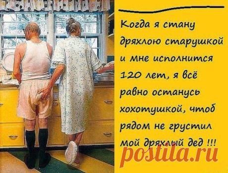 (26) Одноклассники