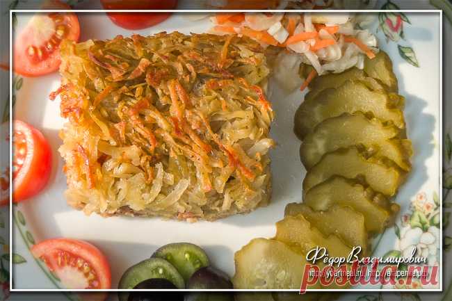 Харя — картофельная запеканка с мясным фаршем
