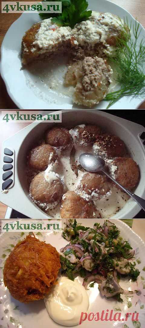 Колдуны | 4vkusa.ru