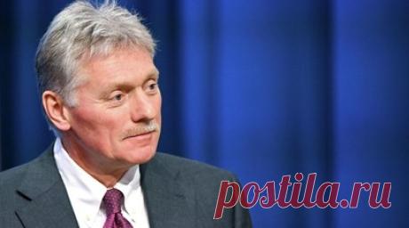 Песков осудил желание Риги исключить русский язык из СМИ Латвии. Пресс-секретарь президента России Дмитрий Песков осудил желание Риги исключить русский язык из СМИ Латвии. Читать далее