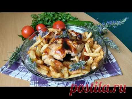 Вкусный УЖИН . Ароматная курочка с медом, имбирем и  картофелем. Delicious dinner
