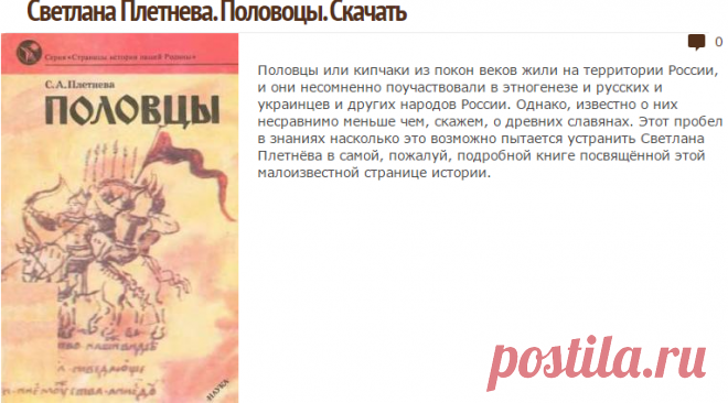 Тяжелые крейсера проекта 22. СССР