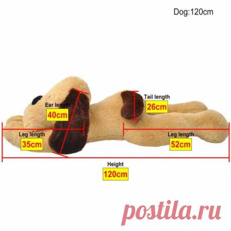 Cățel de pluș de jucărie 120 cm, maro