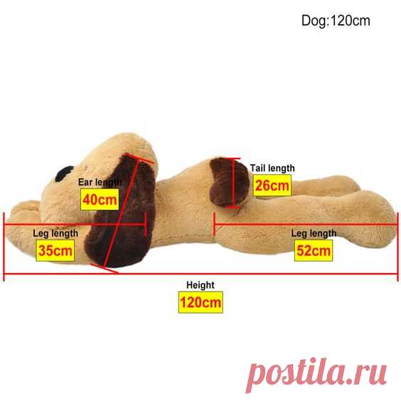 Cățel de pluș de jucărie 120 cm, maro