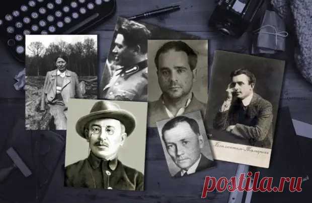 (29) Эти представители 
