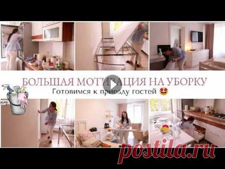 ДОМ БЛЕСТИТ ДОМ БЛЕСТИТ...