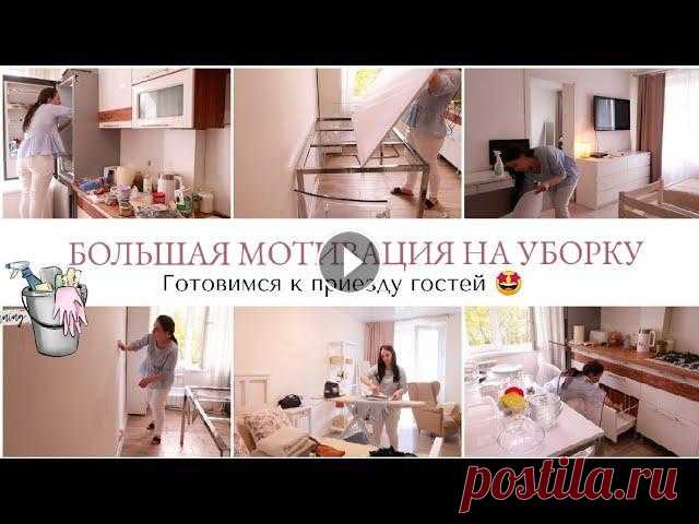 ДОМ БЛЕСТИТ ДОМ БЛЕСТИТ...