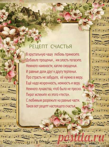 Мастер класс.Букеты из конфет. Каруселька.com