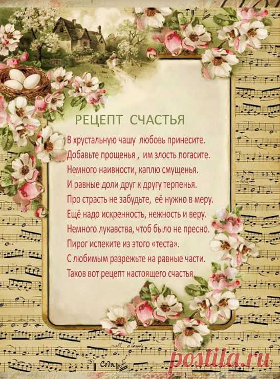 Мастер класс.Букеты из конфет. Каруселька.com