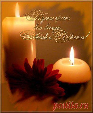 Музыка любви - плейлист