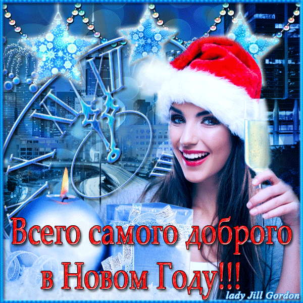 ДЕД МОРОЗ - Мир Музыки ▷ ▶ 🎧 - Группы Мой Мир