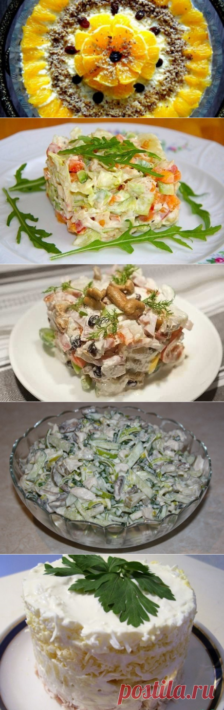 Топ-6 вкуснейших салатов с куриным филе к Новому Году!