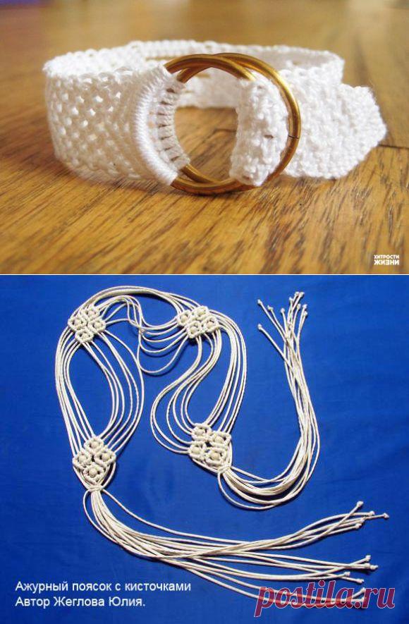 Пояса в технике макраме - Рукоделие