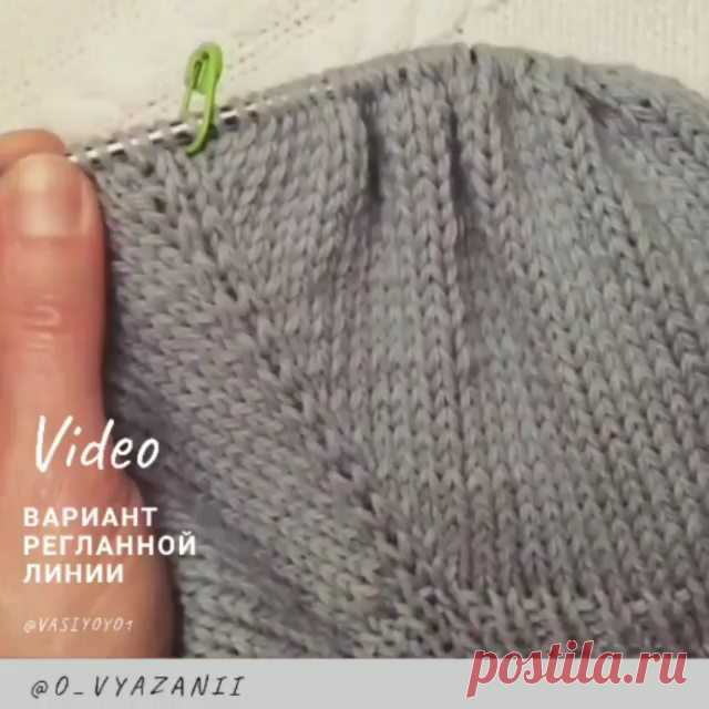 О ВЯЗАНИИ КРЮЧКОМ И СПИЦАМИ в Instagram: «Вариант вывязывания регланной линии от @vasiyoyo1 🌹🌹🌹 . НА самом деле, способов прибавления петель вдоль регланных линий великое множество…»