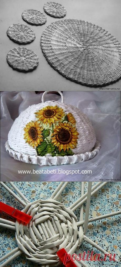 Мастер-класс по плетению дна из газетных трубочек. Обсуждение на LiveInternet