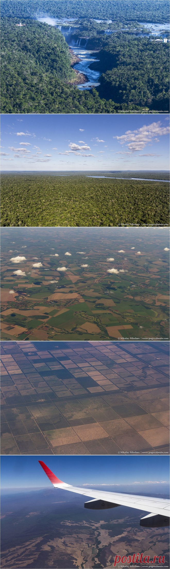 Аргентина с высоты птичьего полёта / Туристический спутник