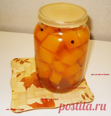 ТЫКВА МАРИНОВАННАЯ - вариант