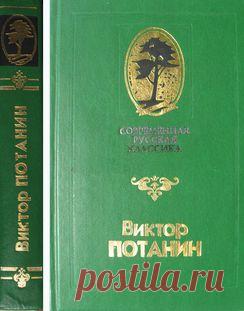 Танцуем без перерыва