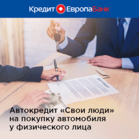 Музыка, которая нравится. Сергей Трофимов - "Снегири"... - Красочный виртуальный журнал КАРТИНКИ