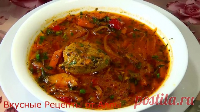 Обалденно вкусный Борщ! Секретный Рецепт от Аллы