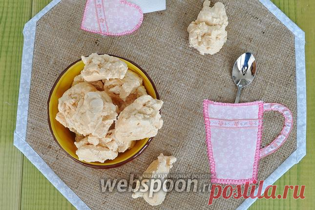 Безе с кукурузными хлопьями рецепт с фото, как приготовить на Webspoon.ru