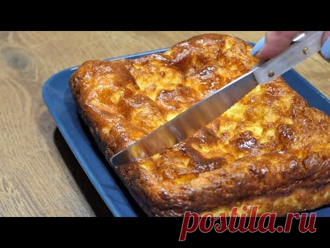 Готвя това всеки път, когато нямам време. Само с 3 съставки. Лесна и икономична рецепта - YouTube