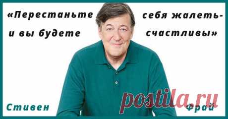 10 великолепных мыслей о любви, депрессии и смысле жизни