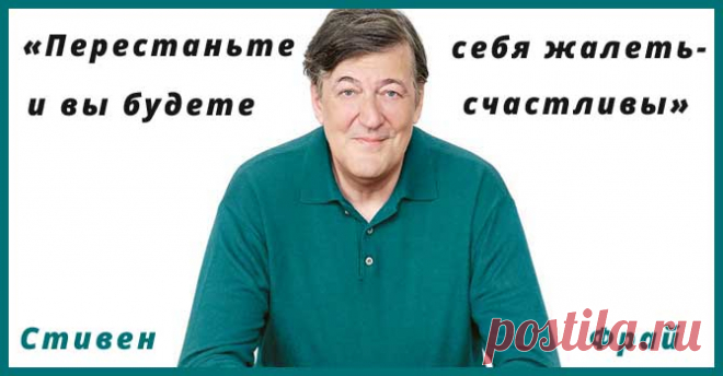 10 великолепных мыслей о любви, депрессии и смысле жизни