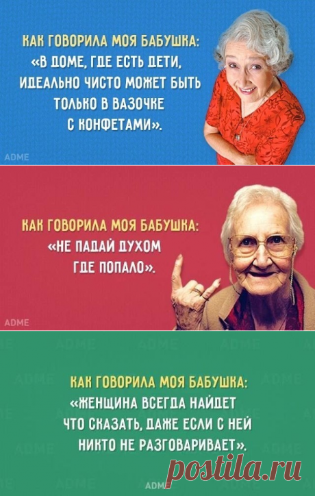 (48) Одноклассники
