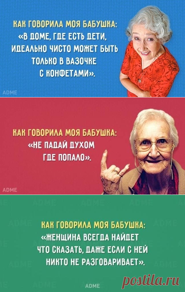 (48) Одноклассники