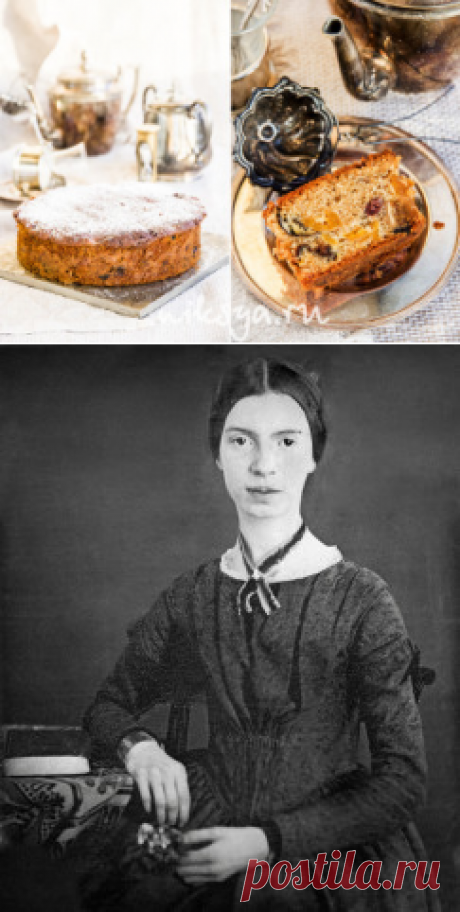 Рождественский кекс Эмили Дикинстон | Самый вкусный портал Рунета