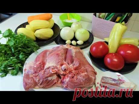Хашлама из Индейки или Дымляма! Это Невероятно Вкусно!