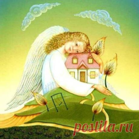 Дом, где живет любовь к ближнему, всегда укрыт крыльями Ангела...