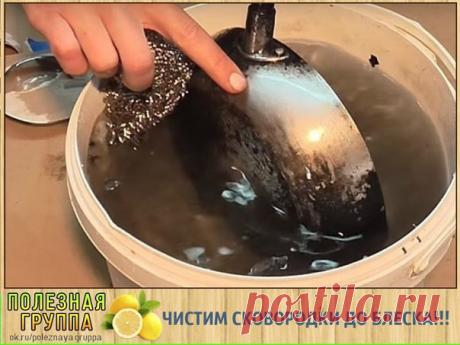 Картофельные блинчики с ветчиной и зеленью!
Нереально вкусно! Успейте приготовить на Масленицу!
Забирайте рецепт в источнике...