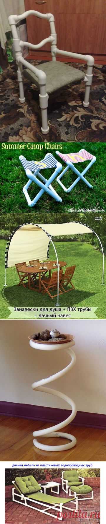 ПОДЕЛКИ ИЗ ПЛАСТИКОВЫХ ТРУБ | Самоцветик