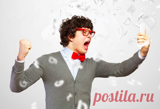 Pinterest: инструмент для поиска и хранения интересных идей