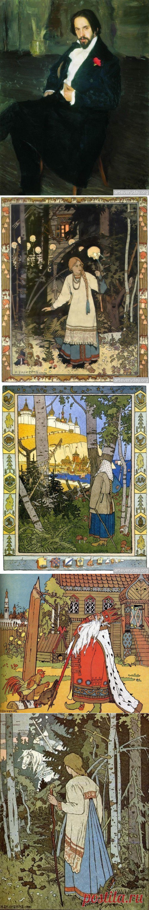 Неповторимый стиль Ивана Билибина