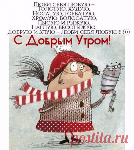 (1) Pinterest