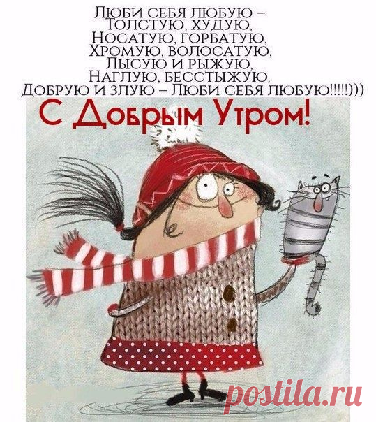(1) Pinterest
