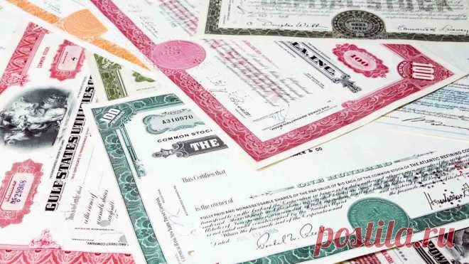 Договор купли-продажи опциона на покупку ценных бумаг