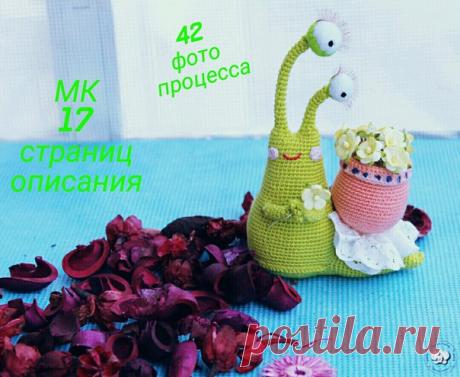 УЛИТКА РИТА. Мастер-класс Таисии Гертер. 
Описание - https://vk.com/doc162514019_443304682?hash=4d2467be48..
Ссылка -
https://vk.com/wall-89131472_198585
https://vk.com/photo-89131472_456261597