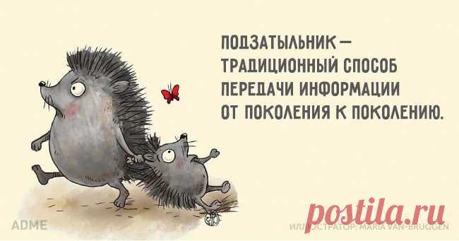 20 открыток про детей и их родителей