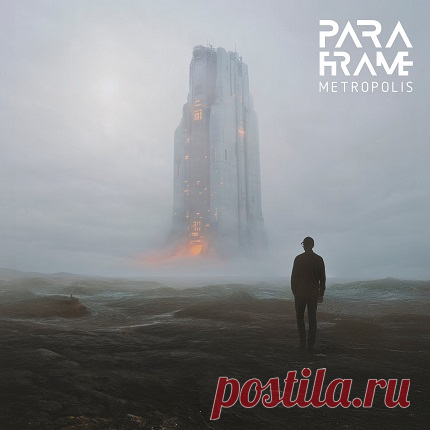 Download PARAFRAME - Metropolis [Black Hole Recordings] Artist: PARAFRAME Title: Metropolis Label: Black Hole Recordings Catalog: BHCD252E Released: 07.02.2025 Type: Album Genre: Electronic, House, Progressive House, Melodic House & Techno