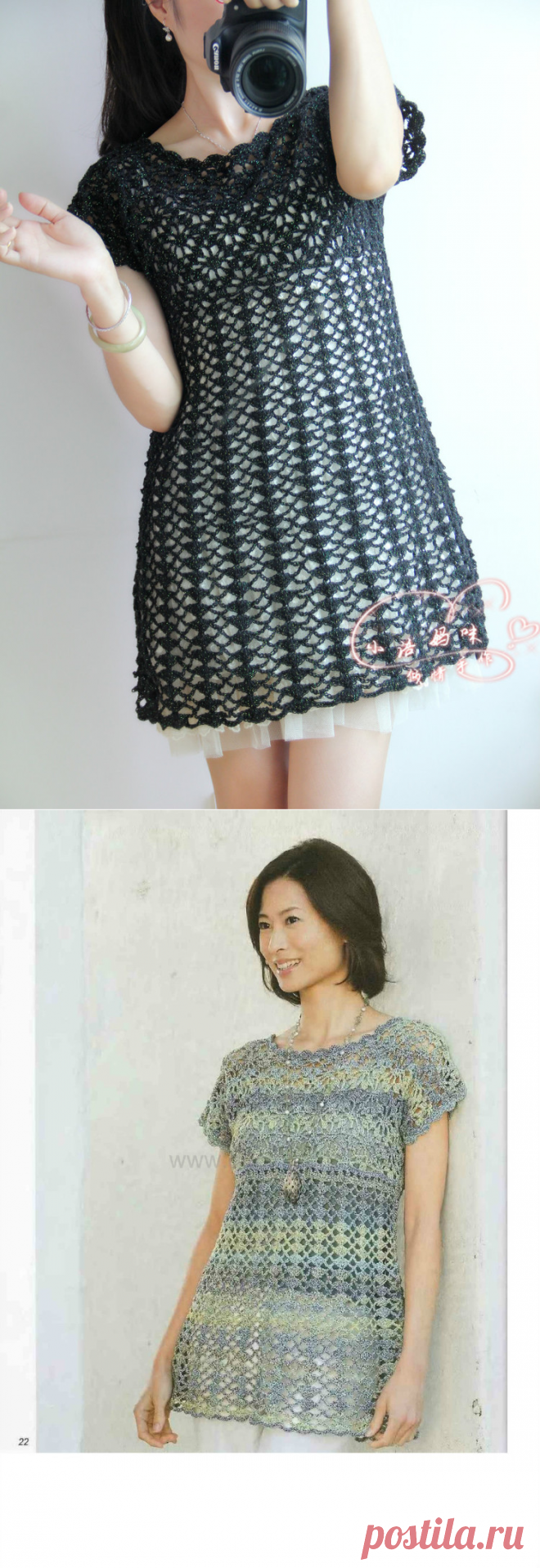 【转载】【小语妈咪】夏日风情~~~连衣裙的休闲时光（2015-21） - 立春的织园的日志 - 网易博客
