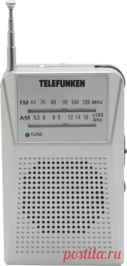 Радиоприемник Telefunken TF-1641 - купить в Ситилинк | 1481574 Радиоприемник Telefunken TF-1641 - купить с доставкой и гарантией. Радиоприемник Telefunken TF-1641,  серебристый: характеристики, фото, отзывы реальных покупателей.
            Условия продаж и радиоприемник Telefunken TF-1641 (1481574) в кредит или рассрочку.