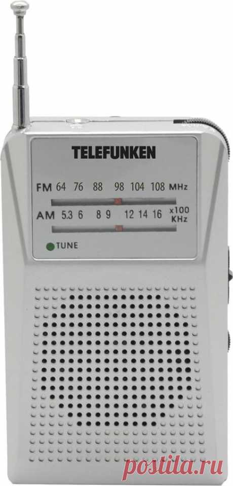 Радиоприемник Telefunken TF-1641 - купить в Ситилинк | 1481574 Радиоприемник Telefunken TF-1641 - купить с доставкой и гарантией. Радиоприемник Telefunken TF-1641,  серебристый: характеристики, фото, отзывы реальных покупателей.
            Условия продаж и радиоприемник Telefunken TF-1641 (1481574) в кредит или рассрочку.