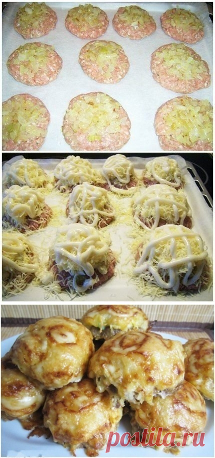 стожки