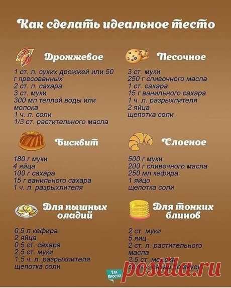 2786190296.jpg (563×701)