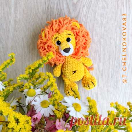 PDF Лев Санни крючком. FREE crochet pattern; Аmigurumi doll patterns. Амигуруми схемы и описания на русском. Вязаные игрушки и поделки своими руками #amimore - плюшевый лев, львёнок из плюшевой пряжи, котик, кот, кошечка, кошка, котенок.