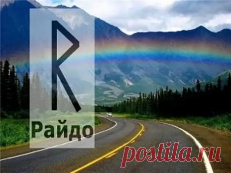 (99+) 5 напитков для улучшения памяти. - Познавательный сайт ,,1000 мелочей" - 22 ноября - 43484951189 - Медиаплатформа МирТесен